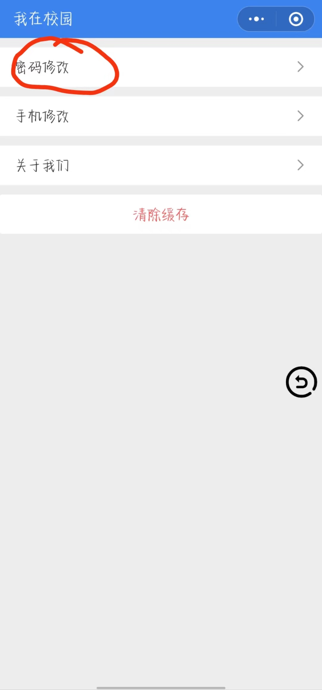 mmexport1680488463219